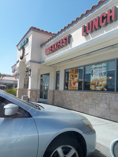 Tom's Famous Family Restaurant
